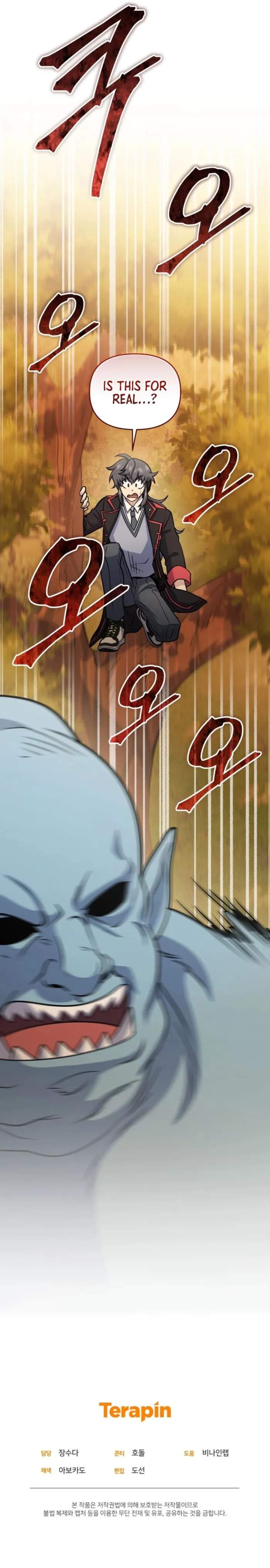 Bizarre restaurant Chapter 54 25